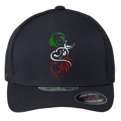 Wo Life Freedom Farsi Gift Zan Zendegi Azadi Gift Flexfit Unipanel Trucker Cap