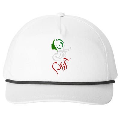 Wo Life Freedom Farsi Gift Zan Zendegi Azadi Gift Snapback Five-Panel Rope Hat