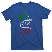 Wo Life Freedom Farsi Gift Zan Zendegi Azadi Gift T-Shirt