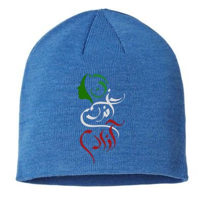 Wo Life Freedom Farsi Gift Zan Zendegi Azadi Gift Sustainable Beanie