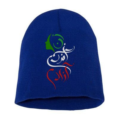 Wo Life Freedom Farsi Gift Zan Zendegi Azadi Gift Short Acrylic Beanie