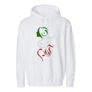 Wo Life Freedom Farsi Gift Zan Zendegi Azadi Gift Garment-Dyed Fleece Hoodie