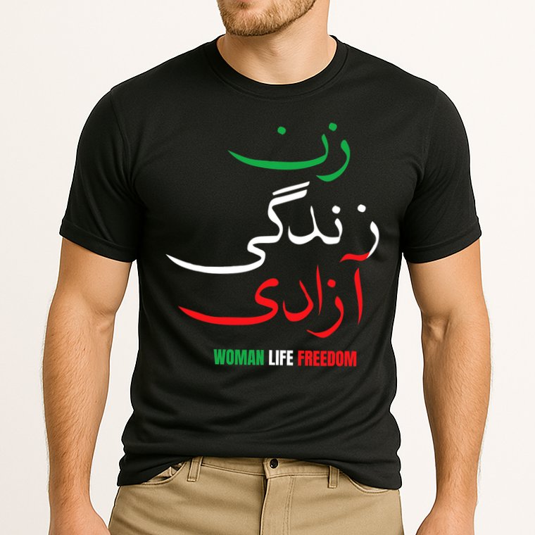 Woman Life Freedom Iran Zan Zendegi Azadi Persian Performance Shirt