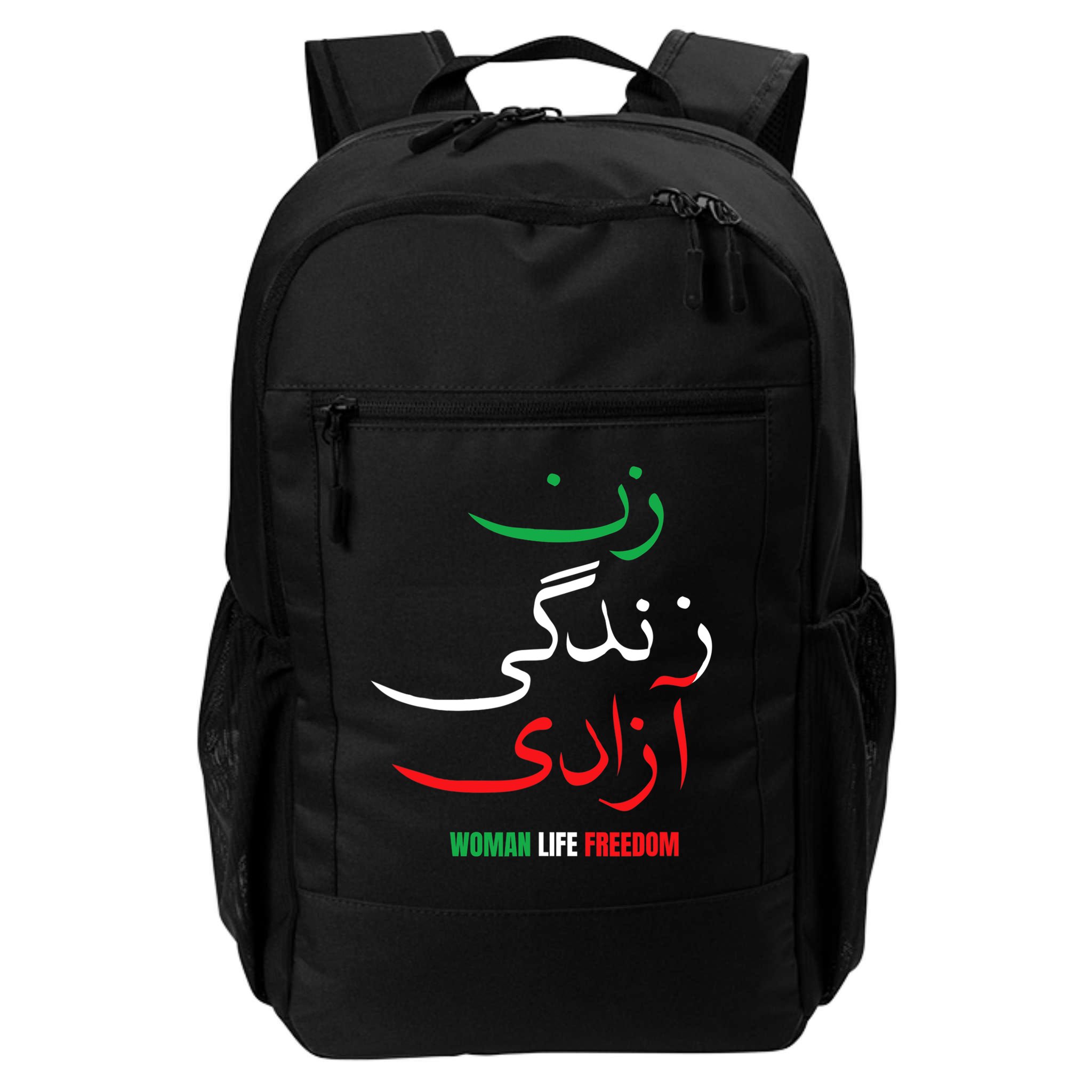 Woman Life Freedom Iran Zan Zendegi Azadi Persian Backpack