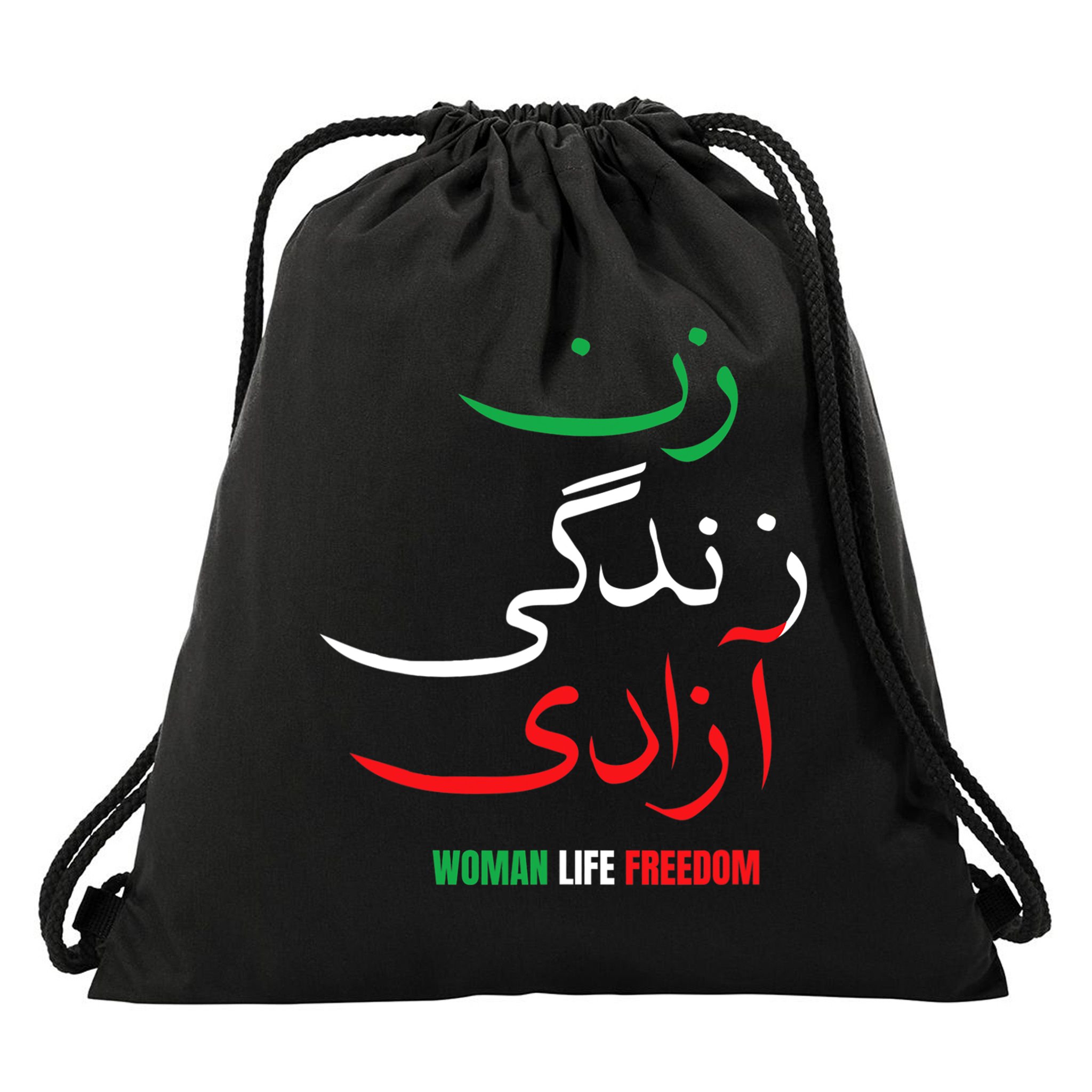 Woman Life Freedom Iran Zan Zendegi Azadi Persian Drawstring Bag
