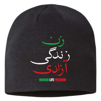 Woman Life Freedom Iran Zan Zendegi Azadi Persian Sustainable Beanie