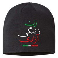 Woman Life Freedom Iran Zan Zendegi Azadi Persian Sustainable Beanie