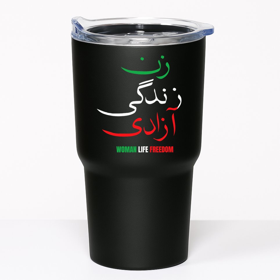 Woman Life Freedom Iran Zan Zendegi Azadi Persian Tumbler