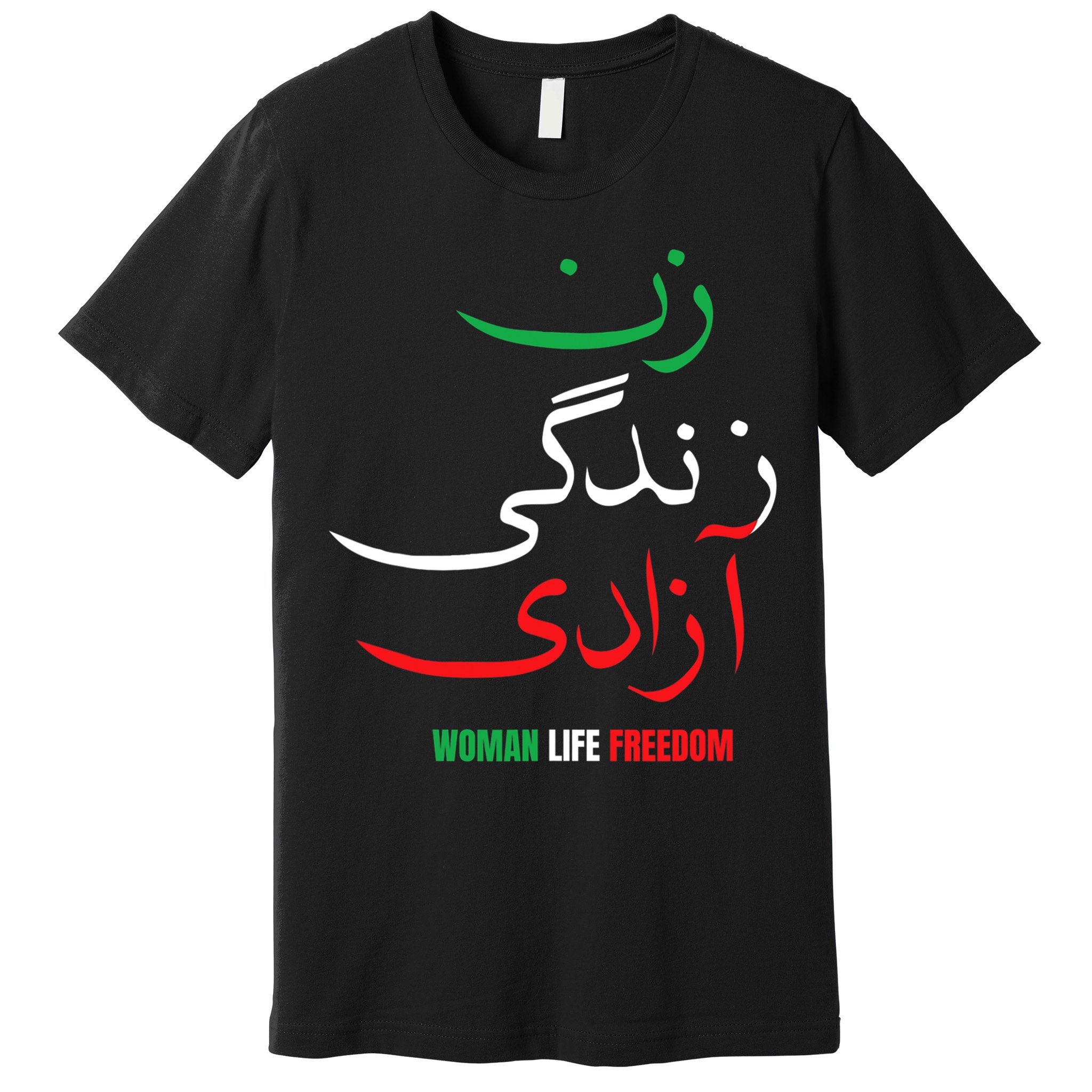 Woman Life Freedom Iran Zan Zendegi Azadi Persian Premium T-Shirt