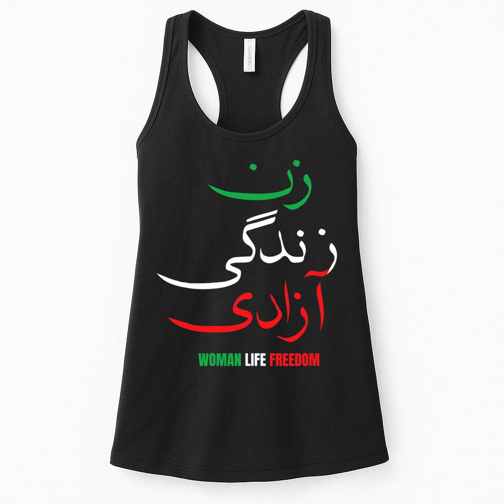 Woman Life Freedom Iran Zan Zendegi Azadi Persian Womens Tank Top