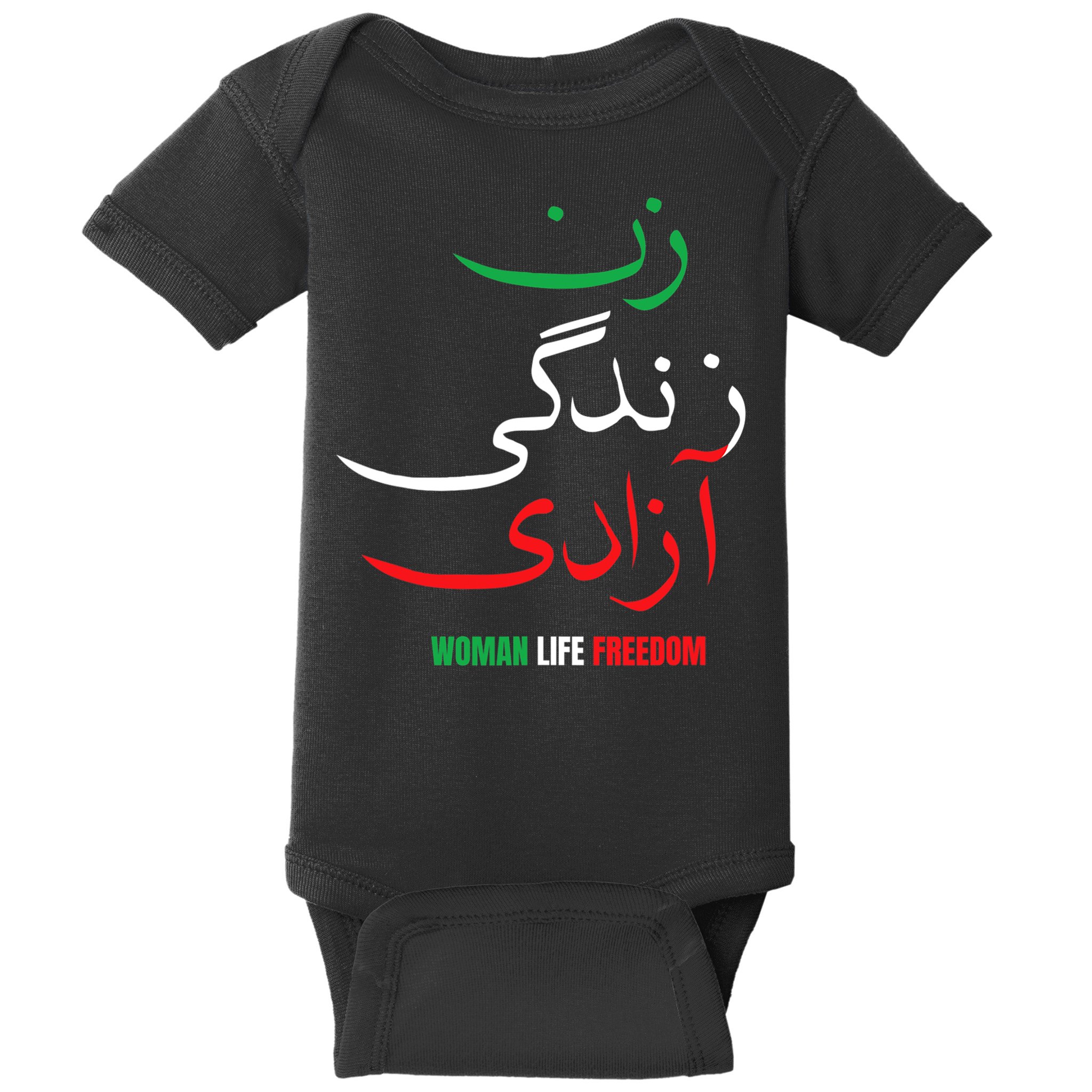 Woman Life Freedom Iran Zan Zendegi Azadi Persian Baby Bodysuit