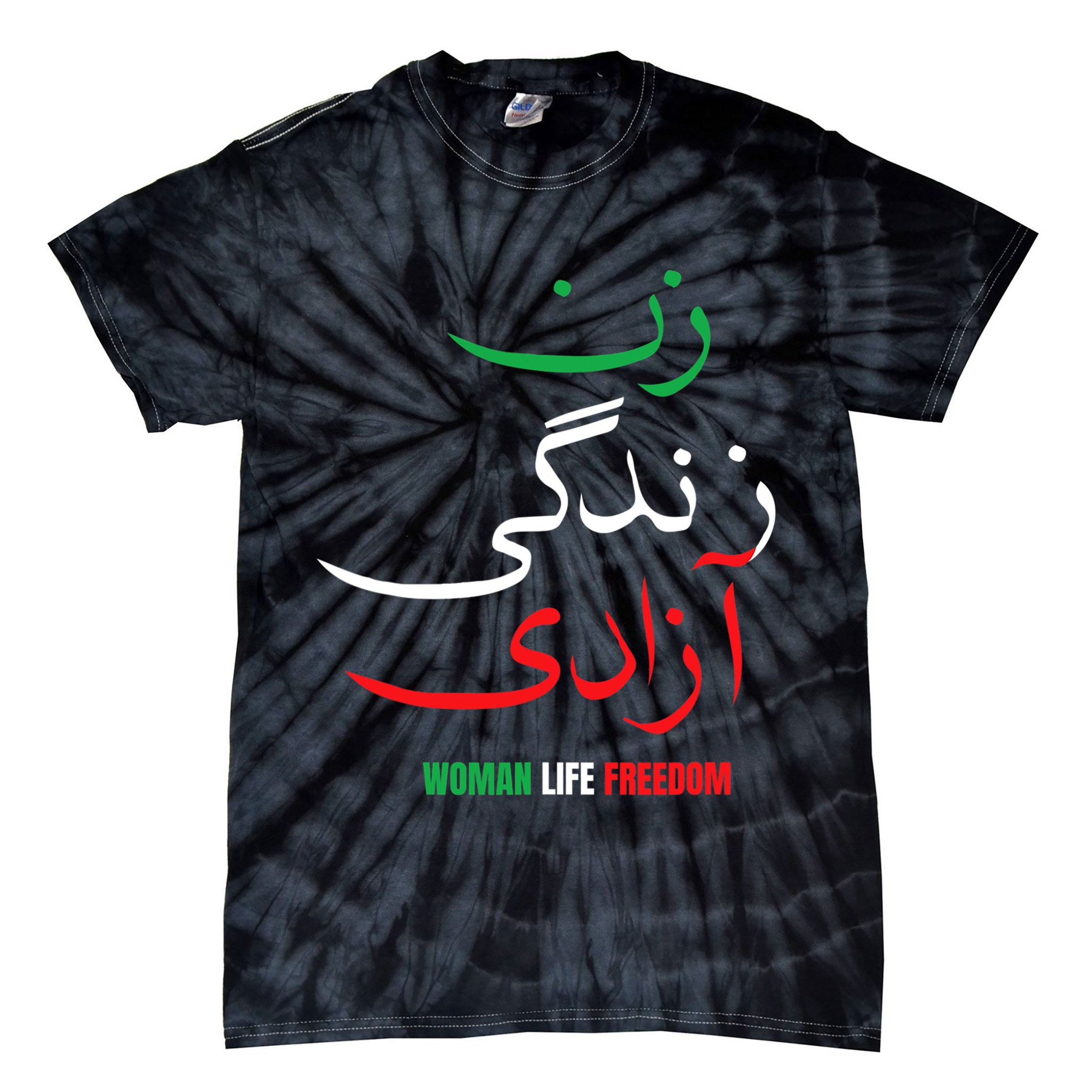 Woman Life Freedom Iran Zan Zendegi Azadi Persian Tie-Dye T-Shirt