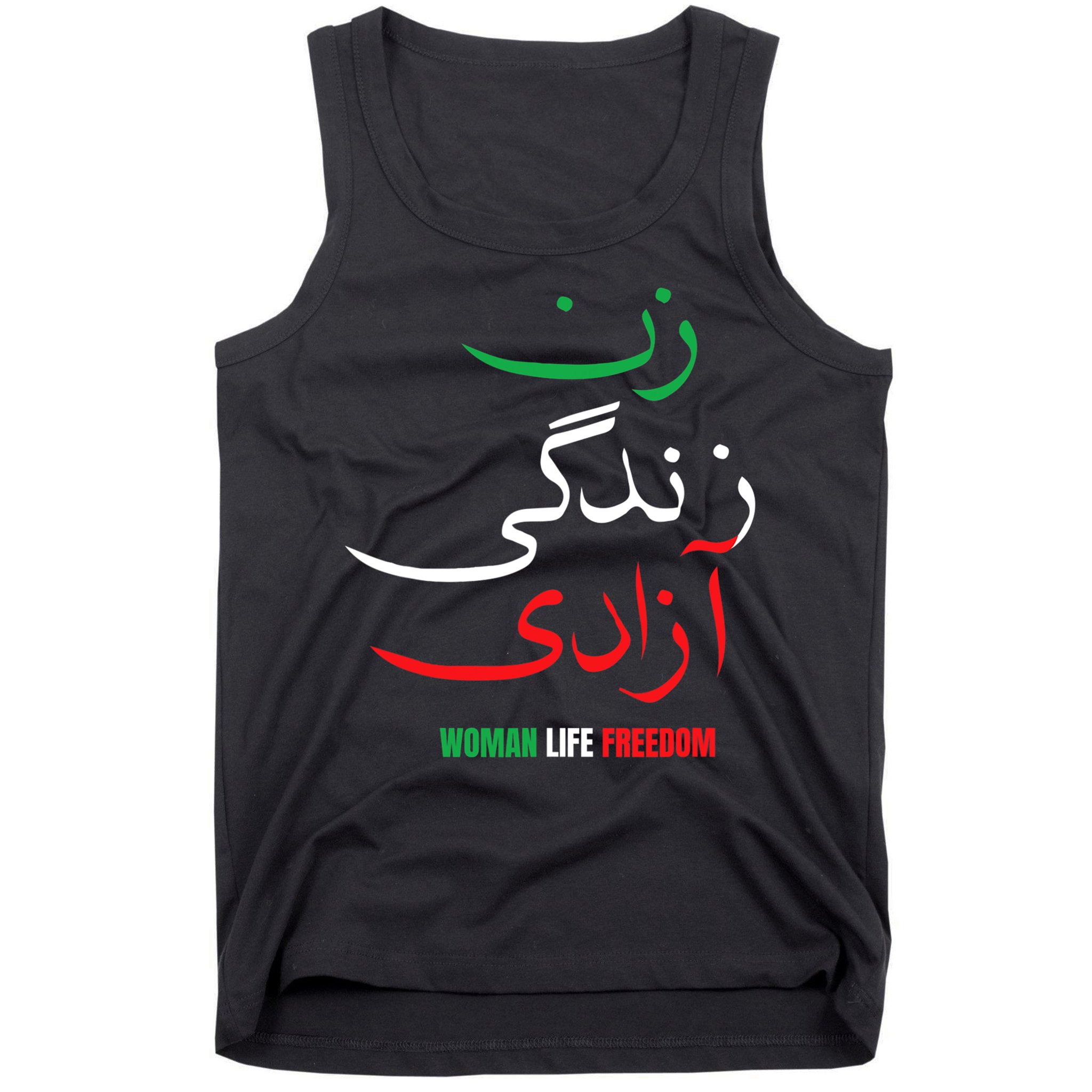 Woman Life Freedom Iran Zan Zendegi Azadi Persian Tank Top