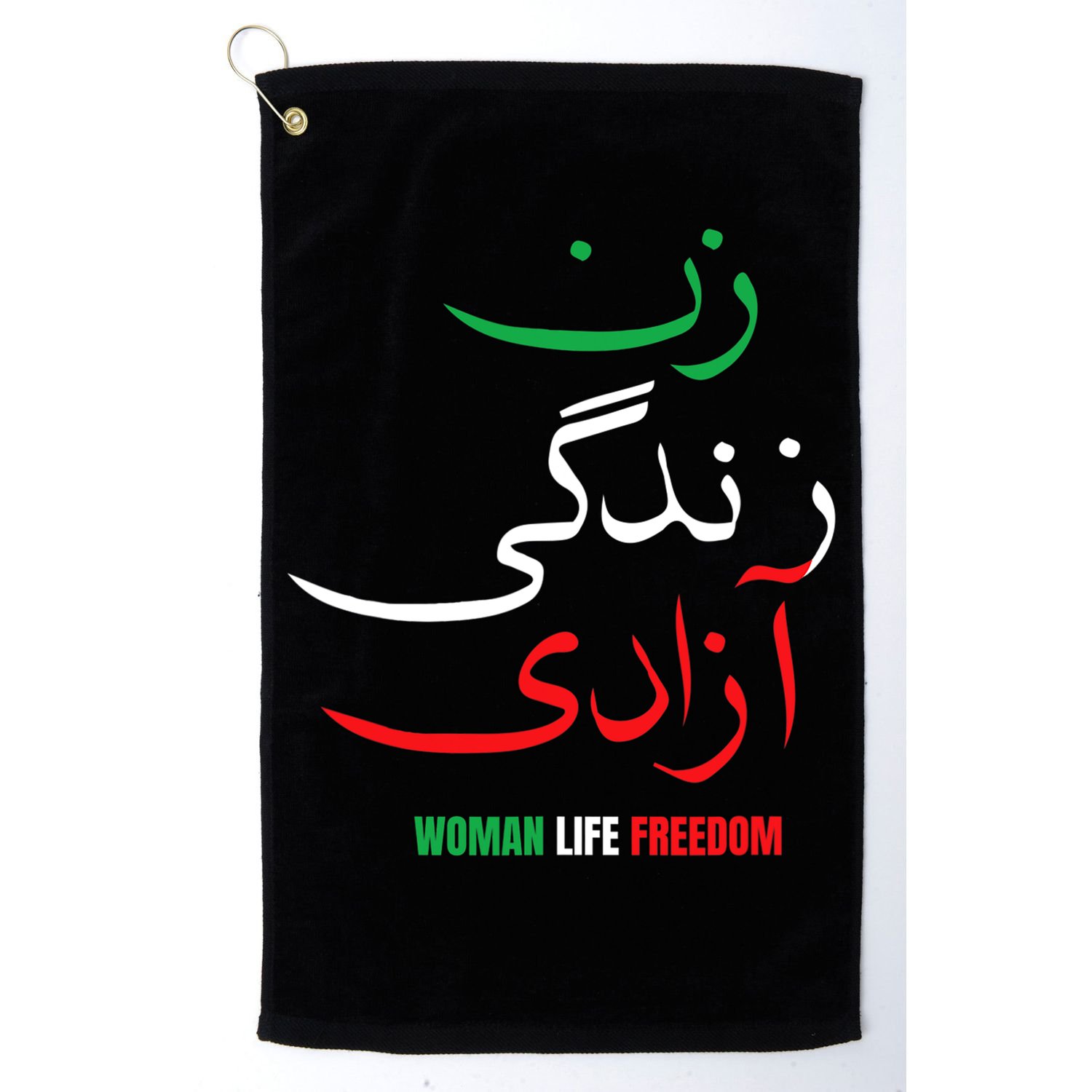 Woman Life Freedom Iran Zan Zendegi Azadi Persian Golf Towel