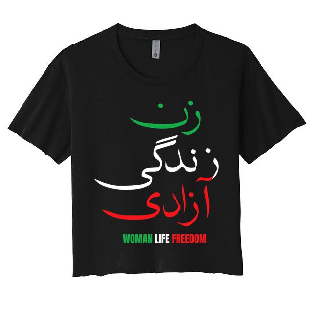 Woman Life Freedom Iran Zan Zendegi Azadi Persian Crop Top