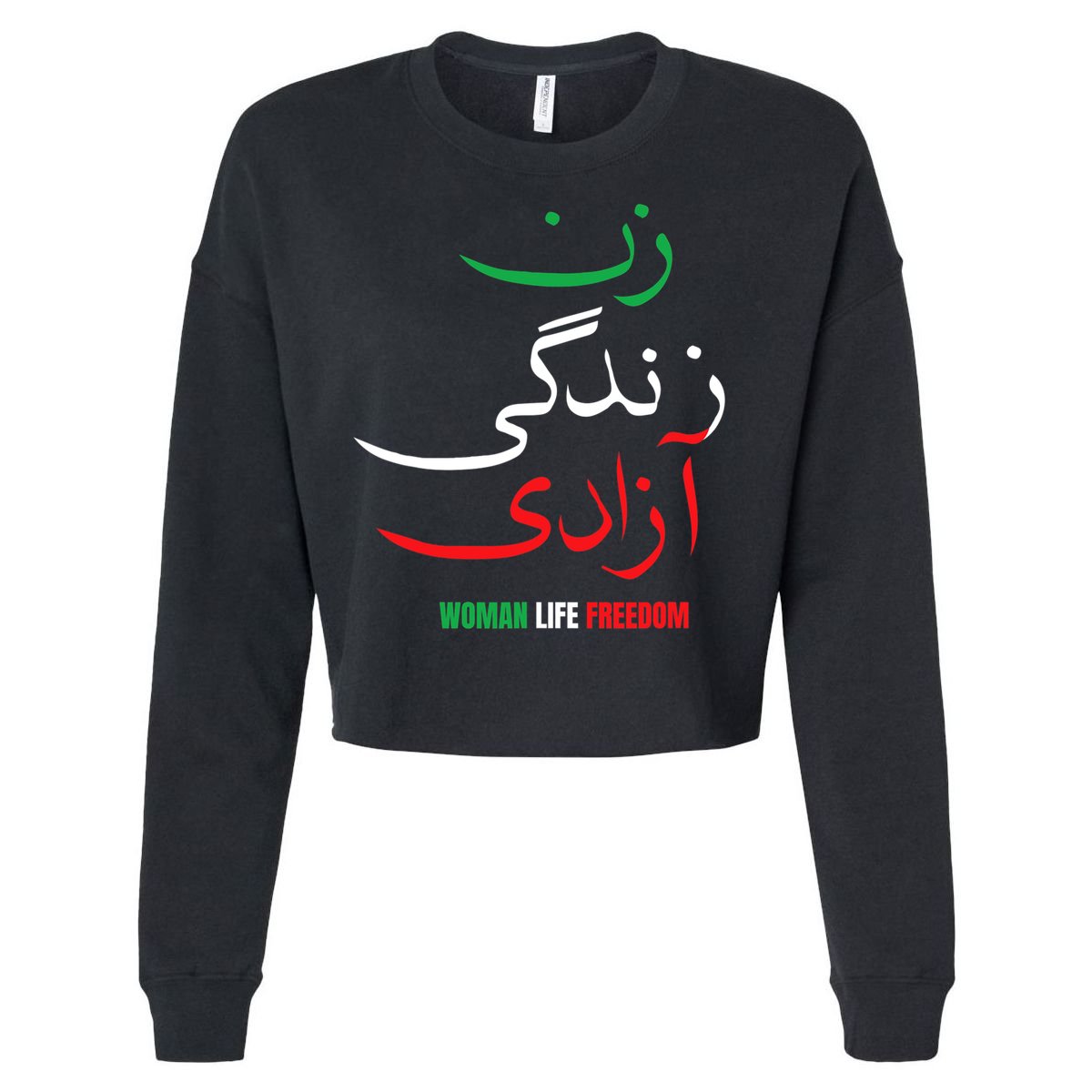 Woman Life Freedom Iran Zan Zendegi Azadi Persian Cropped Pullover Crew