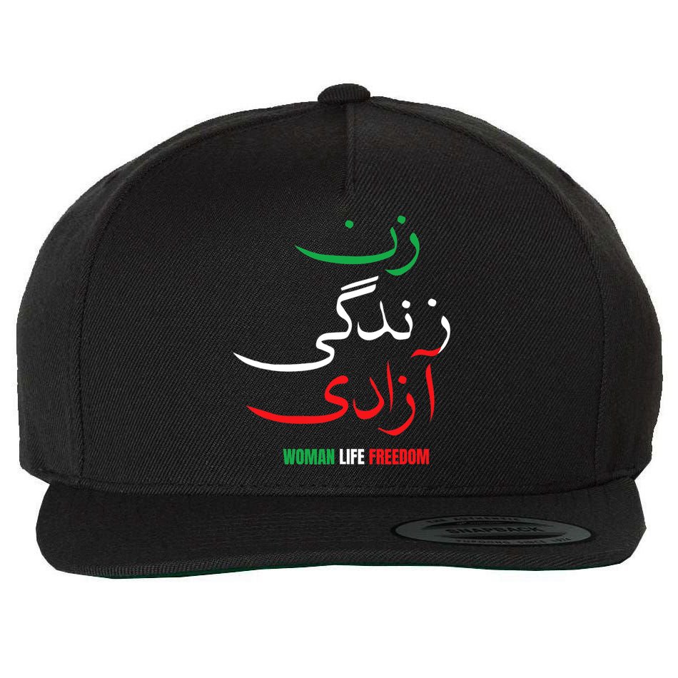 Woman Life Freedom Iran Zan Zendegi Azadi Persian Wool Snapback Cap