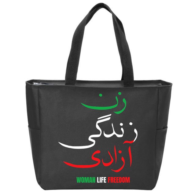 Woman Life Freedom Iran Zan Zendegi Azadi Persian Zip Tote Bag