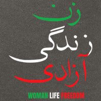 Woman Life Freedom Iran Zan Zendegi Azadi Persian Cotton Canvas Backpack