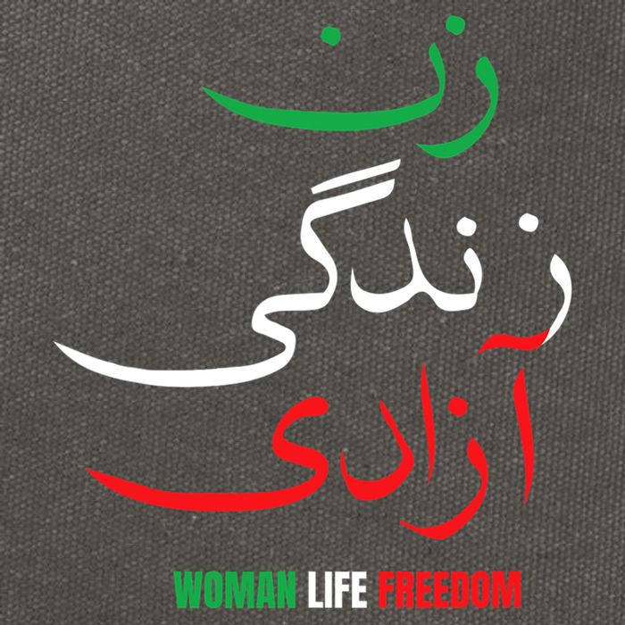 Woman Life Freedom Iran Zan Zendegi Azadi Persian Cotton Canvas Backpack