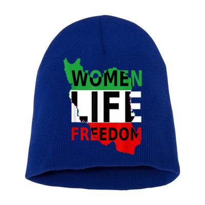 Wo Life Freedom Gift Short Acrylic Beanie