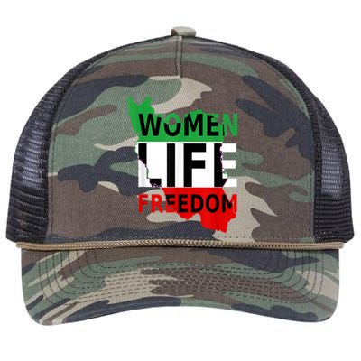 Wo Life Freedom Gift Retro Rope Trucker Hat Cap