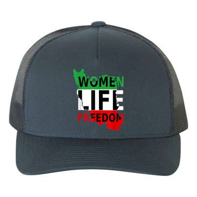 Wo Life Freedom Gift Yupoong Adult 5-Panel Trucker Hat