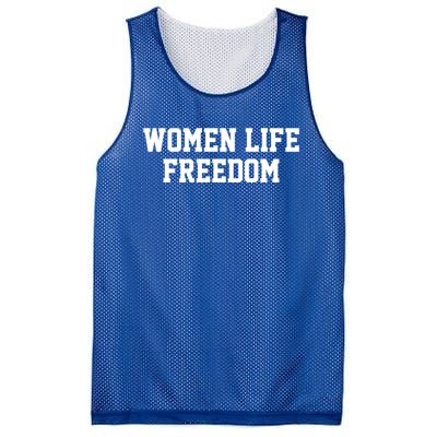 Wo Life Freedom Gift Mesh Reversible Basketball Jersey Tank