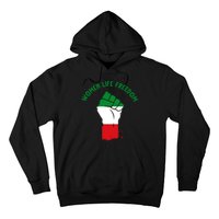 Women Life Freedom Hoodie