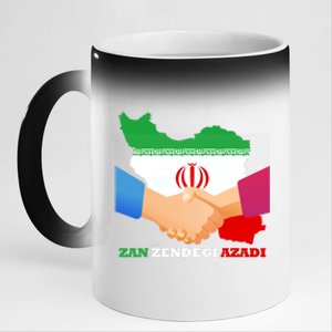 Woman Life Freedom Iran Zan Zendegi Azadi Persian Support 11oz Black Color Changing Mug