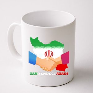 Woman Life Freedom Iran Zan Zendegi Azadi Persian Support Coffee Mug