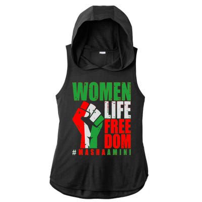 Women Life Freedom #Masha Amini Women Of Iran Ladies PosiCharge Tri-Blend Wicking Draft Hoodie Tank