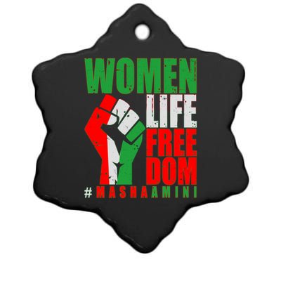 Women Life Freedom #Masha Amini Women Of Iran Ceramic Star Ornament