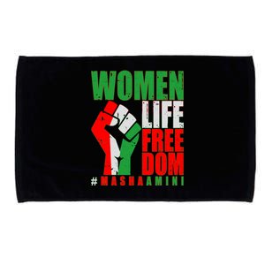 Women Life Freedom #Masha Amini Women Of Iran Microfiber Hand Towel