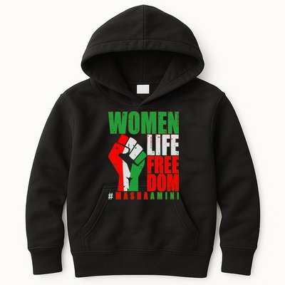 Women Life Freedom #Masha Amini Women Of Iran Kids Hoodie