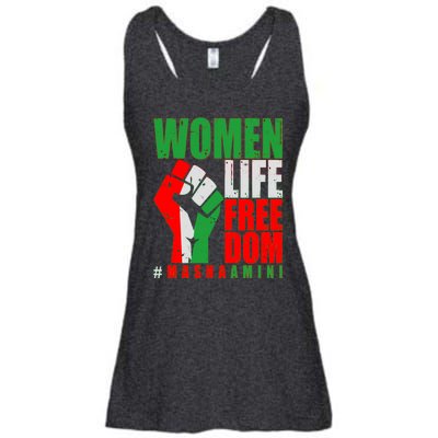 Women Life Freedom #Masha Amini Women Of Iran Ladies Essential Flowy Tank