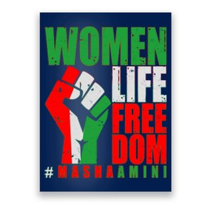 Women Life Freedom #Masha Amini Women Of Iran Poster