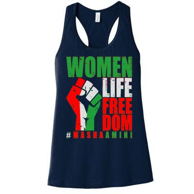 Women Life Freedom #Masha Amini Women Of Iran Women's Racerback Tank