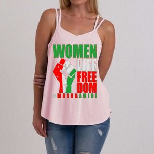 Women Life Freedom #Masha Amini Women Of Iran Women's Strappy Tank