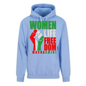 Women Life Freedom #Masha Amini Women Of Iran Unisex Surf Hoodie