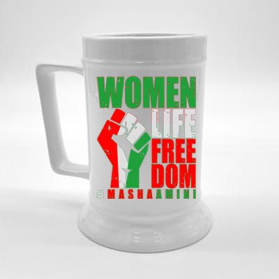 Women Life Freedom #Masha Amini Women Of Iran Beer Stein