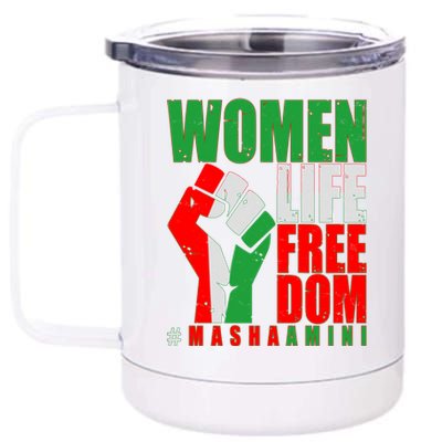 Women Life Freedom #Masha Amini Women Of Iran 12 oz Stainless Steel Tumbler Cup