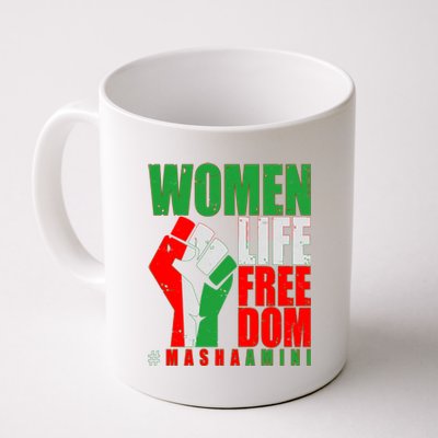 Women Life Freedom #Masha Amini Women Of Iran Coffee Mug