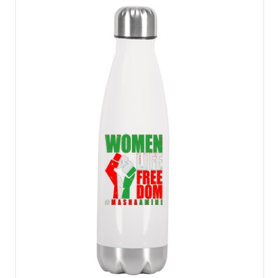 Women Life Freedom #Masha Amini Women Of Iran Stainless Steel Insulated Water Bottle