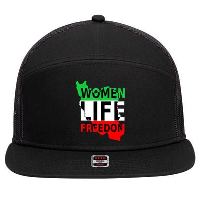 Women Life Freedom Pullover 7 Panel Mesh Trucker Snapback Hat