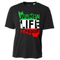 Women Life Freedom Pullover Cooling Performance Crew T-Shirt