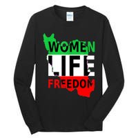 Women Life Freedom Pullover Tall Long Sleeve T-Shirt