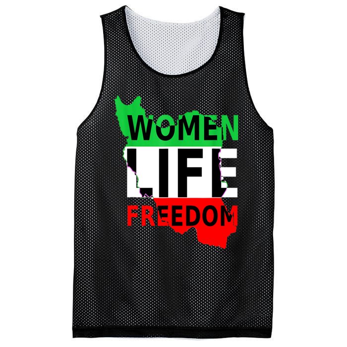 Women Life Freedom Pullover Mesh Reversible Basketball Jersey Tank