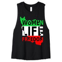 Women Life Freedom Pullover Women's Racerback Cropped Tank