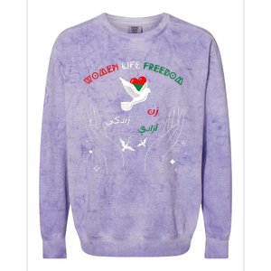 WOMEN LIFE FREEDOM Farsi Zan Zendegi Azadi Colorblast Crewneck Sweatshirt